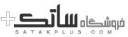 ساتک پلاس