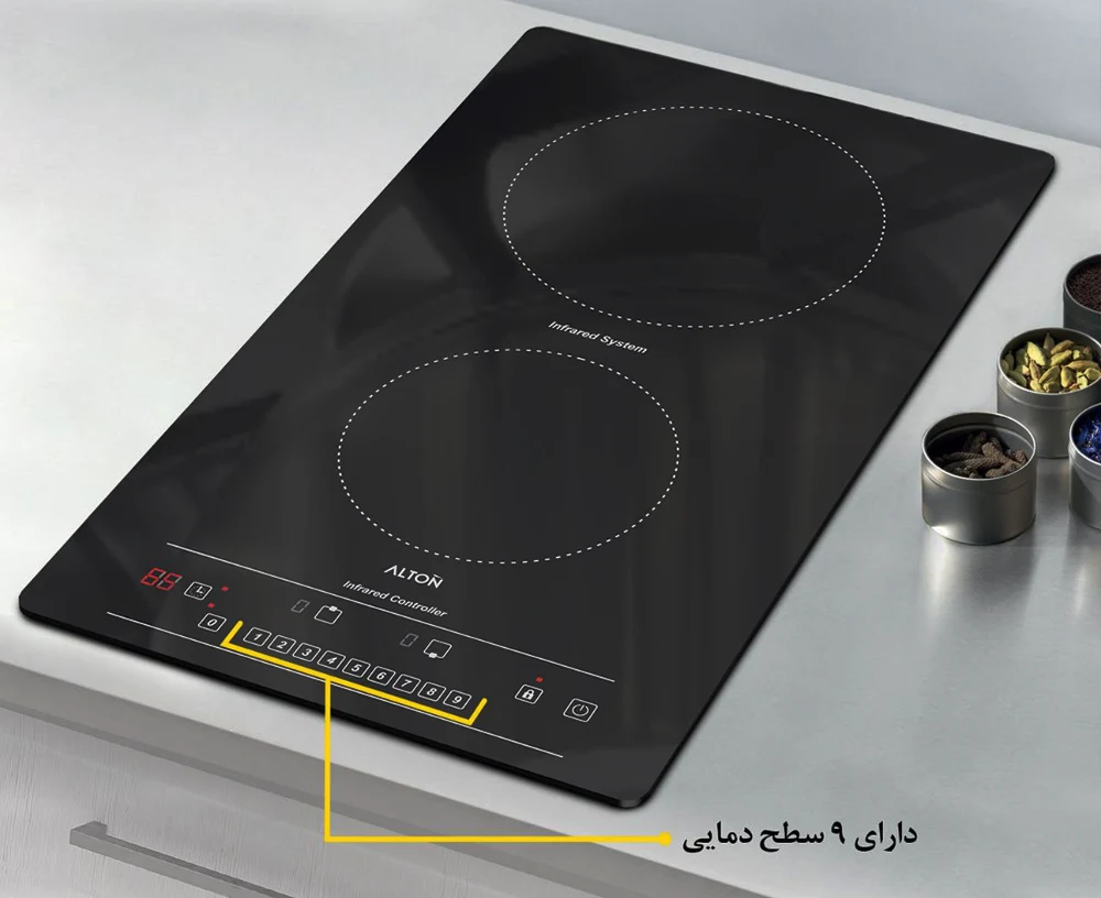اجاق برقی دو شعله آلتون