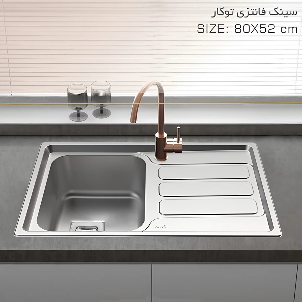 سینک-آلتون-مدل-801-لگن-چپ سینک آلتون مدل 801 لگن چپ