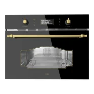 مایکروویو توکار آلتون مدل Mi540B