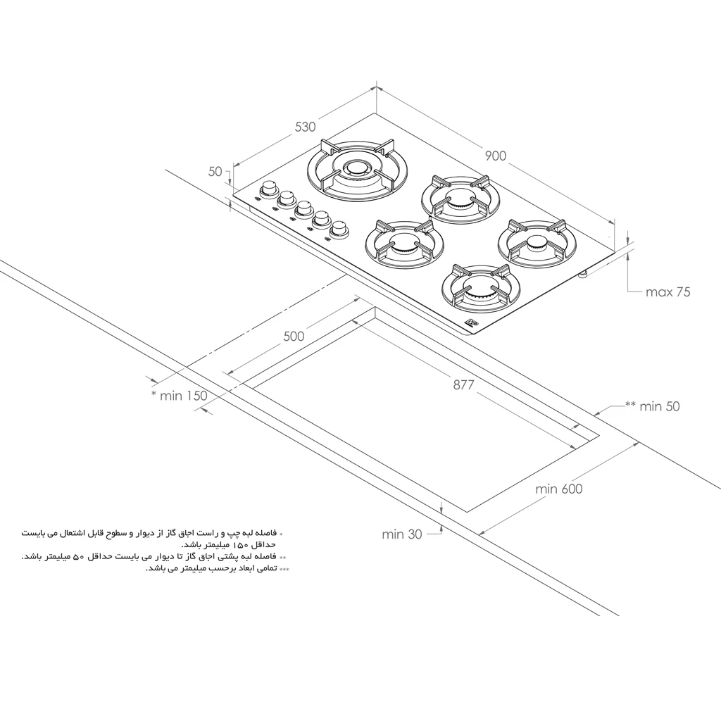 نقشه-اجاق-G243s نقشه اجاق G243