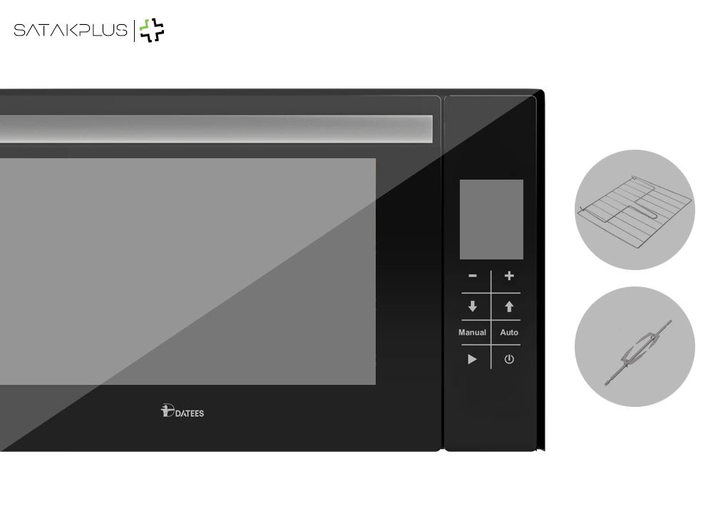 مشخصات فر 705 داتیس